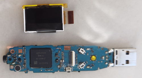 軟硬兼修，索尼NWZ-B172F 2GB MP3播放器的電腦管理與音樂體驗全解析