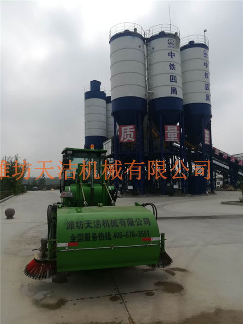 天潔機(jī)械貨場清掃機(jī)在建設(shè)工程勘察環(huán)境中的專業(yè)應(yīng)用